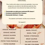 Апартаменты The Stopover In